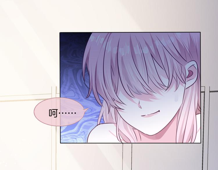 第十六话   夜巫72