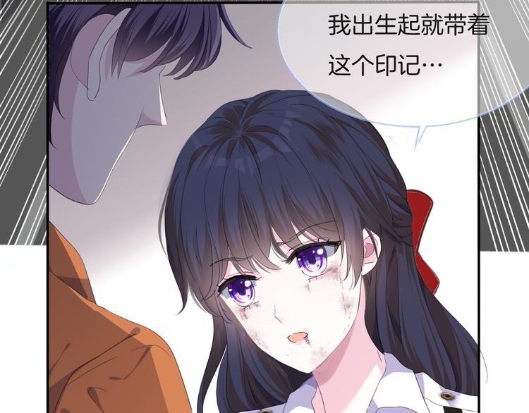 第五话  缓和39