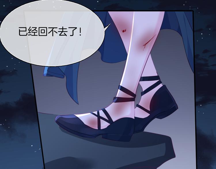 最终篇（下）终成眷属44
