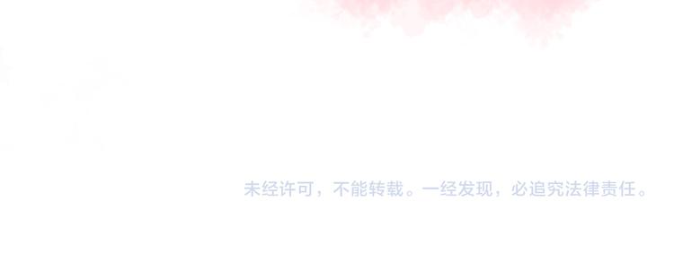 最终篇（下）终成眷属123