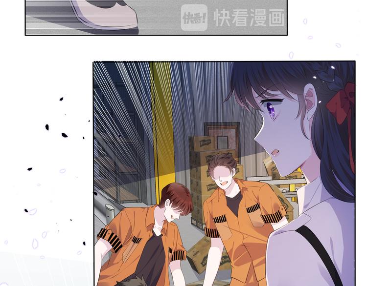 第六话 抱歉44
