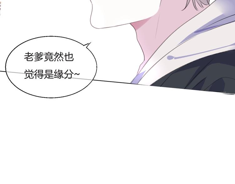 第十二话    认定50