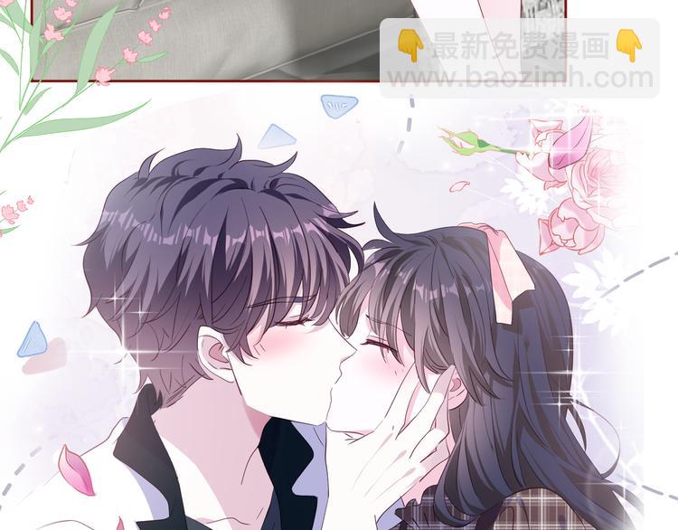 第二十话  不如就到这吧33