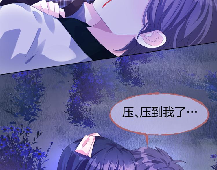 第十六话   夜巫46