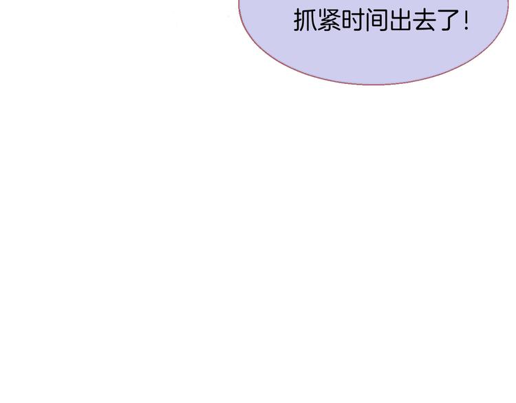 第十六话   夜巫55