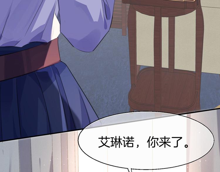第4话 不忍80