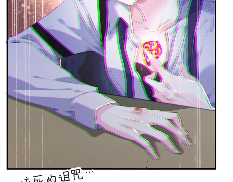 第4话 不忍117