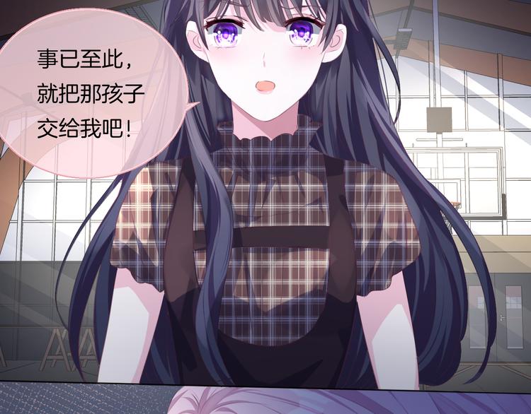第十六话   夜巫66