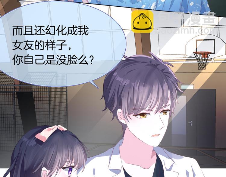 第十六话   夜巫63