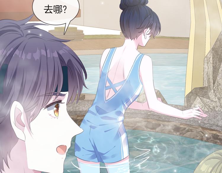 第11话  出逃59