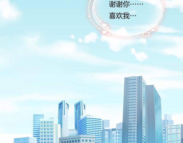 第13话   同行50