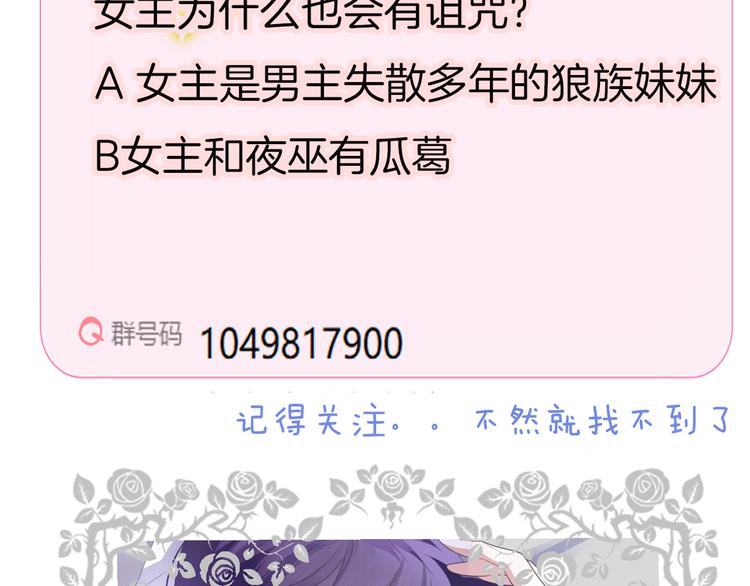 第4话 不忍137