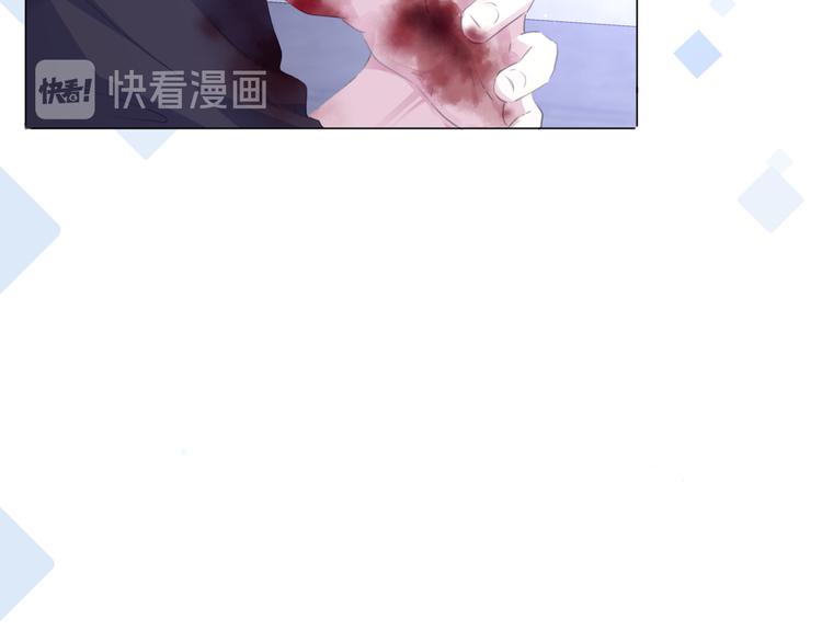 第八话  越陷越深9
