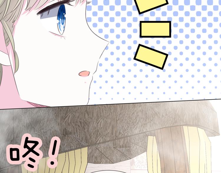 第11话  出逃71