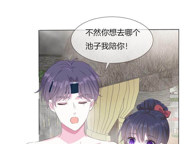 第11话  出逃67