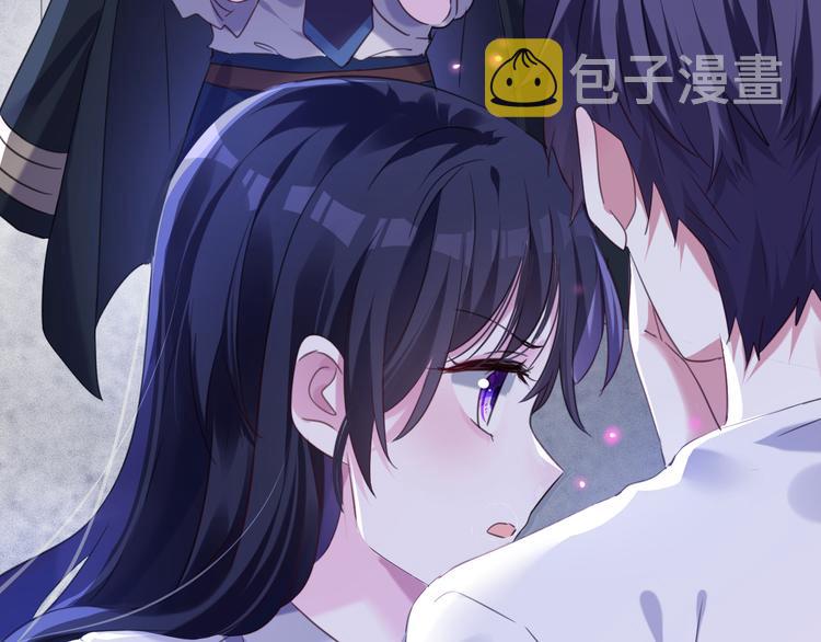 第3话 你是温柔的还是残暴的124