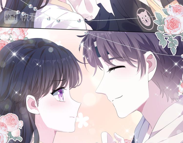 第13话   同行48