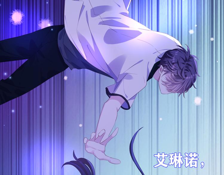 第十六话   夜巫36