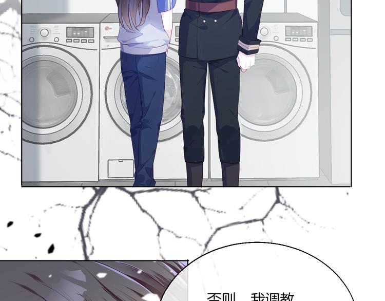 第九话 想见你9