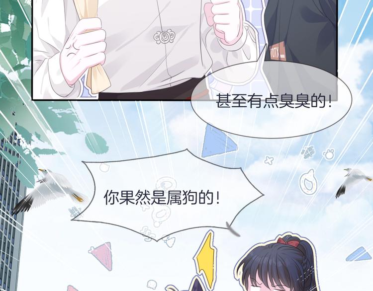 第11话  出逃36