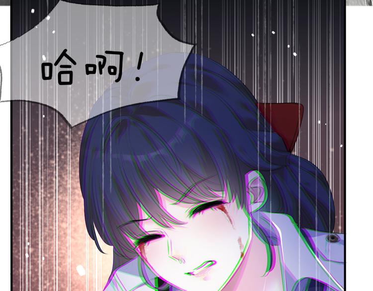 第4话 不忍116