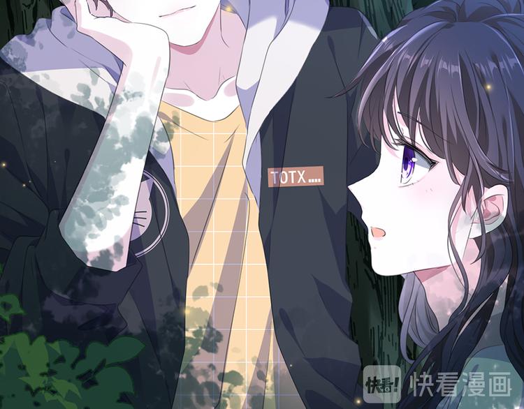 第14话  前世今生43