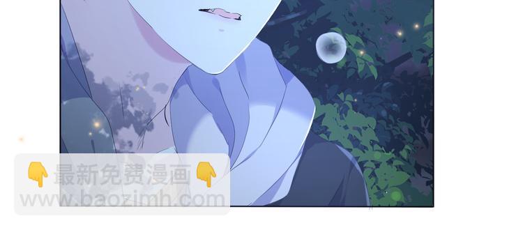 第14话  前世今生51