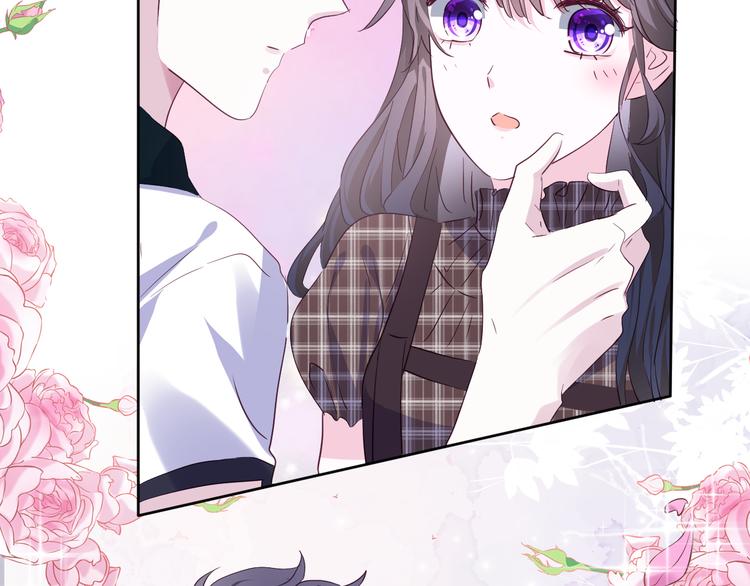 第15话  你是草莓色的51