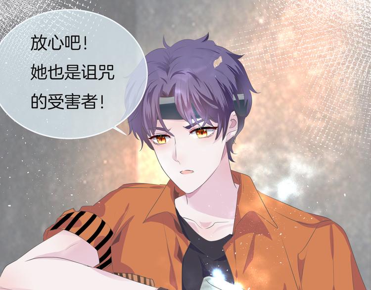 第五话  缓和78