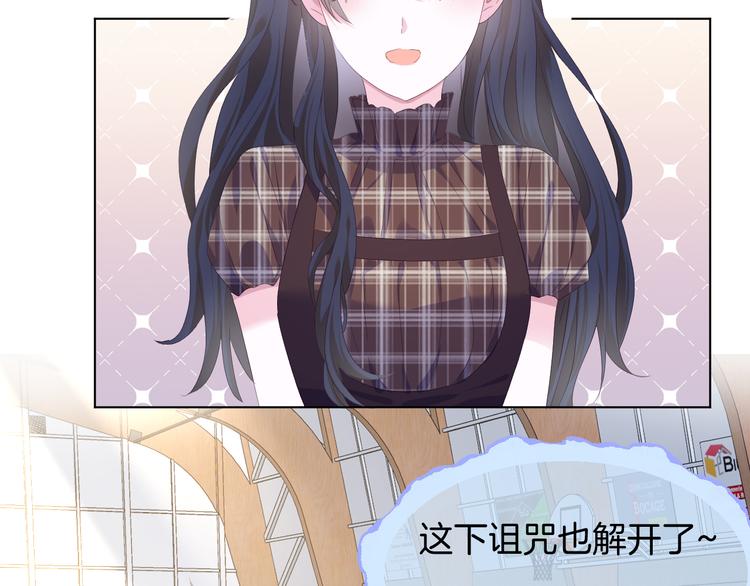 第17话  憧憬25
