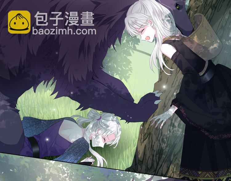 第14话  前世今生22