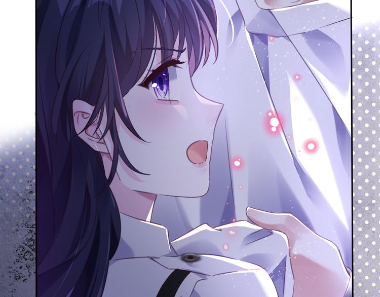 第3话 你是温柔的还是残暴的127