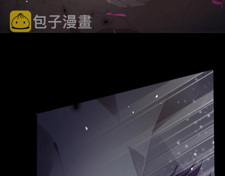 第3话 你是温柔的还是残暴的12