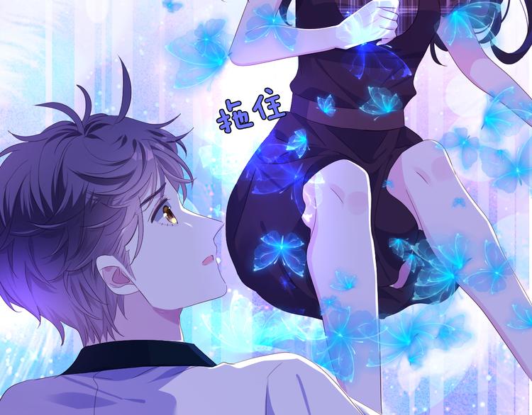 第十六话   夜巫39