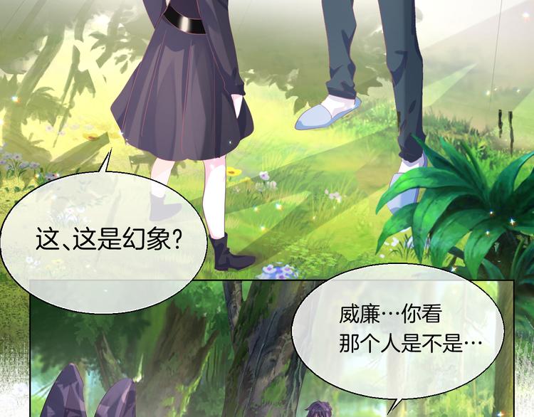第17话  憧憬65