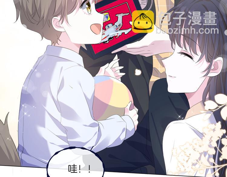 第十二话    认定36