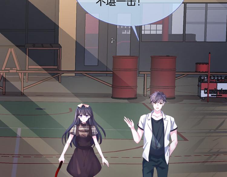 第十六话   夜巫61