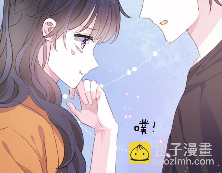第七话  典狱长很生气17