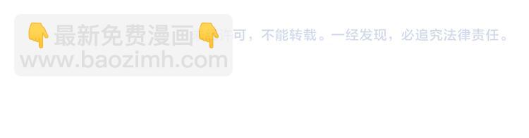 第二十一话  这是诀别么79