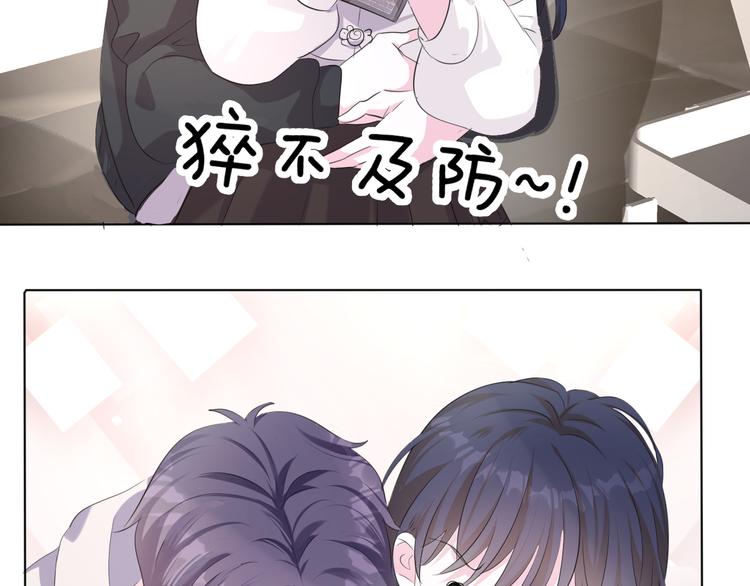 第十二话    认定73