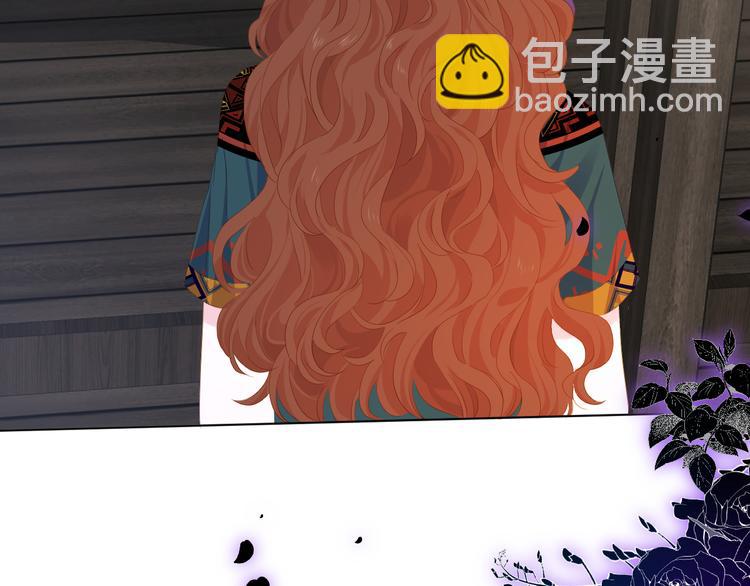 第十八话 前世的真相83