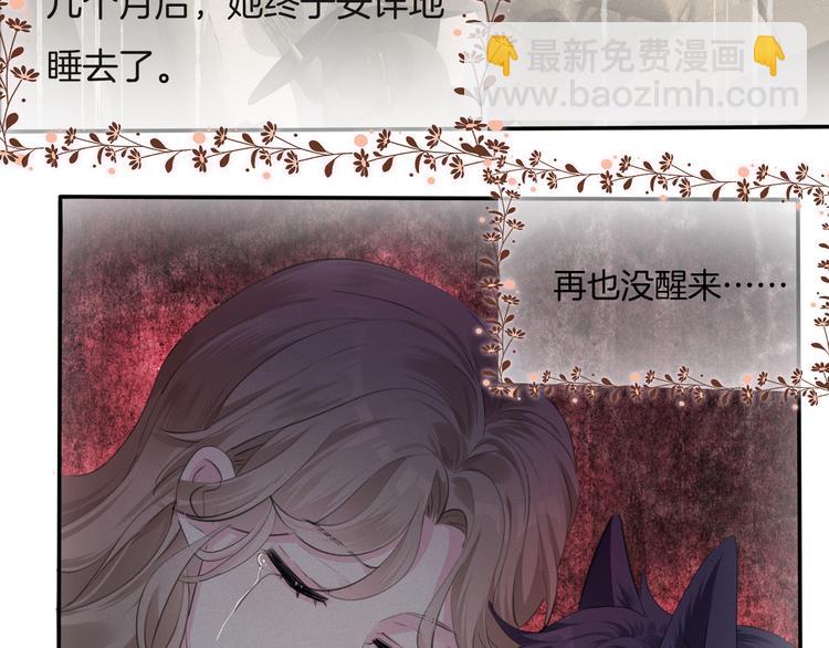 第五话  缓和35