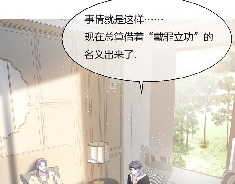 第十二话    认定46