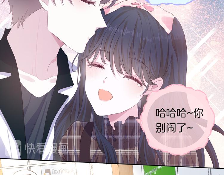 第17话  憧憬28