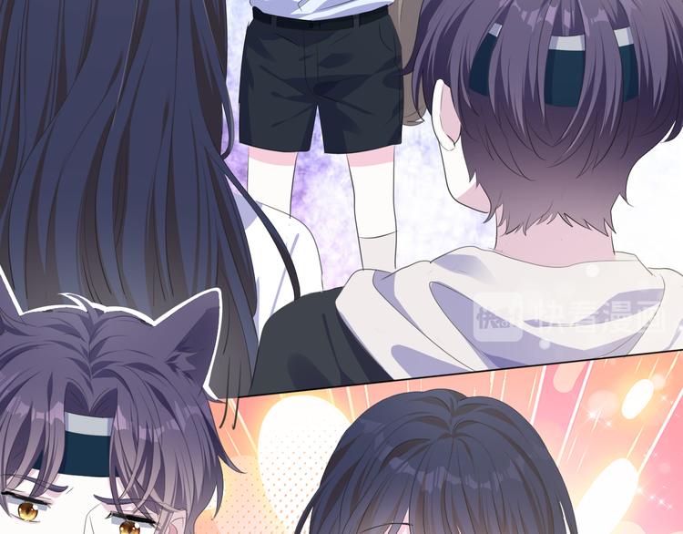 第十二话    认定32