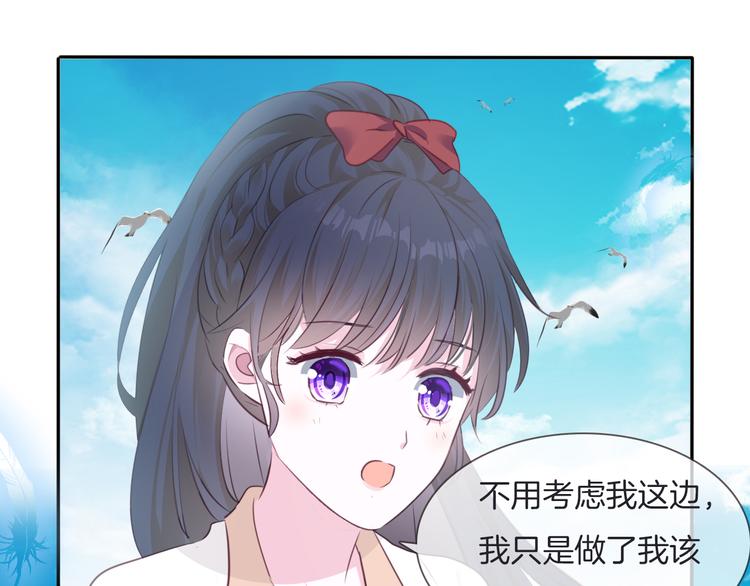 第11话  出逃17