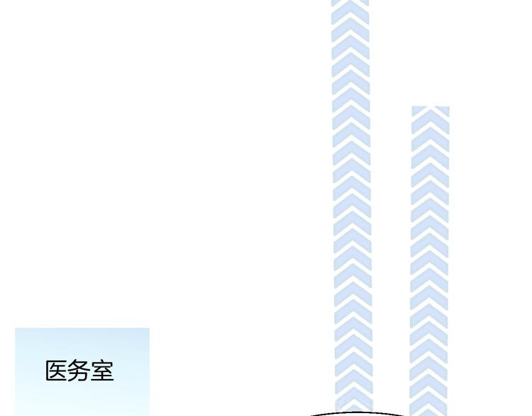 第五话  缓和11