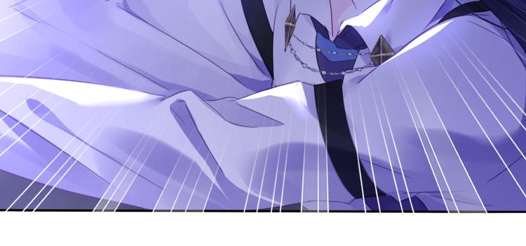 第3话 你是温柔的还是残暴的40