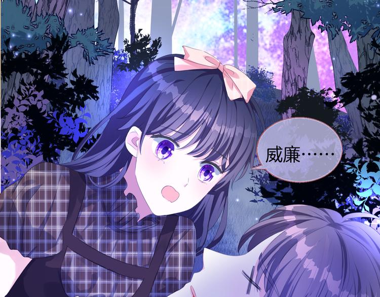 第十六话   夜巫45