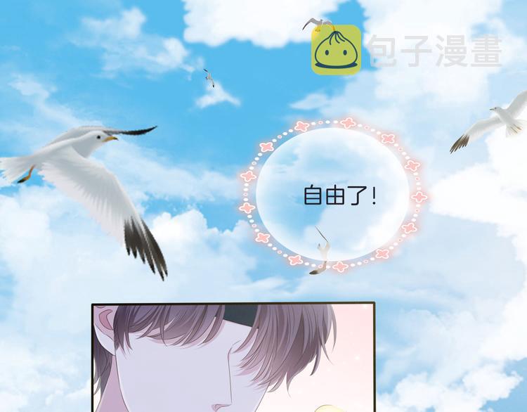 第11话  出逃27